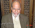 تصغير للنسخة بتاريخ ١٧:٣٠، ٢٥ مايو ٢٠١٠