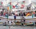تصغير للنسخة بتاريخ ١١:١٢، ١٤ يونيو ٢٠١١
