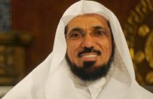 د. سلمان العودة.jpg