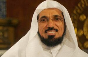 د. سلمان العودة.jpg