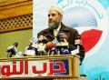تصغير للنسخة بتاريخ ١٤:٤٦، ١٤ يوليو ٢٠١٥