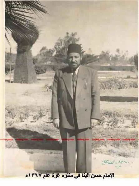 ملف:حسن البنا في غزة.jpg