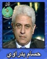 تصغير للنسخة بتاريخ ٠٦:٤٥، ١٠ أكتوبر ٢٠١٢
