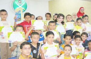 اخبار6632011.jpg
