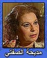 تصغير للنسخة بتاريخ ٢٠:٥٠، ٥ مايو ٢٠١١