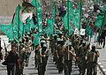 تصغير للنسخة بتاريخ ٠٦:٤٠، ١٧ مايو ٢٠١٠