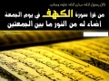 تصغير للنسخة بتاريخ ١١:٠٥، ٢٢ مايو ٢٠١٦