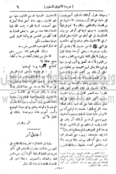 ملف:10u.gif
