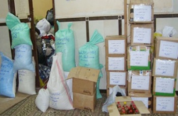 روابط1702011.jpg