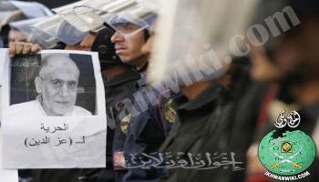 أحمد-عزالدين.9.jpg