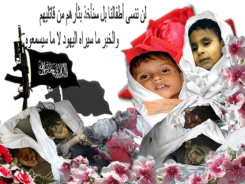 ملف:9emjcgrpqkfd.jpg