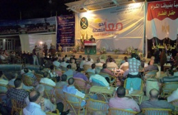 روابط3632011.jpg