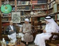 تصغير للنسخة بتاريخ ١٧:٢٥، ٣ فبراير ٢٠١٩