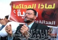 تصغير للنسخة بتاريخ ٢٣:٠٣، ١٧ يونيو ٢٠١١