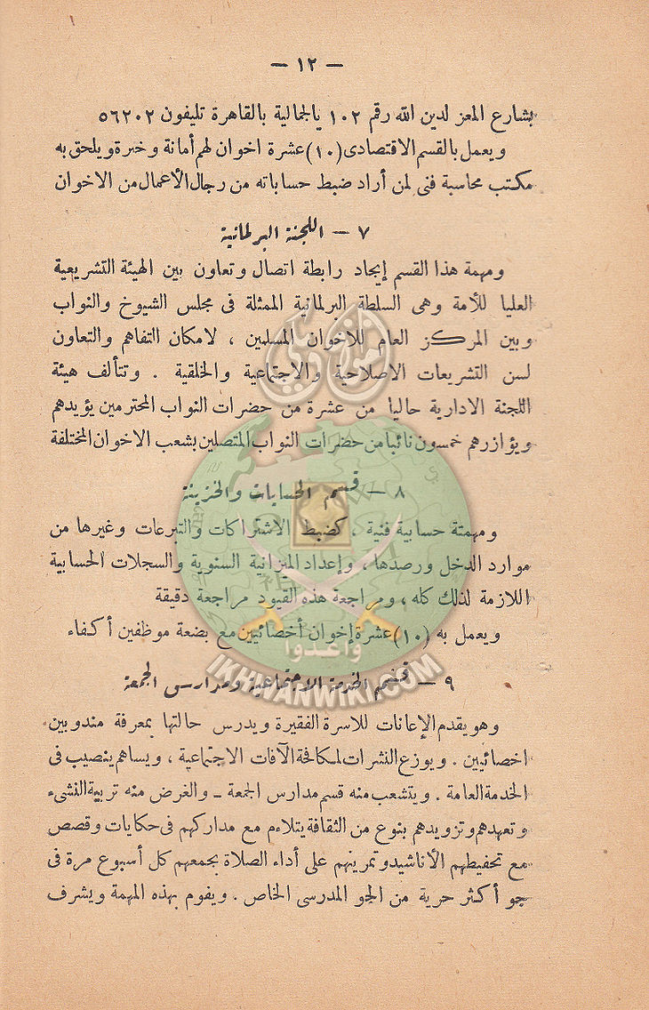 ر14.jpg