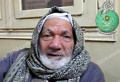تصغير للنسخة بتاريخ ١٣:٢٢، ٩ يناير ٢٠١٣
