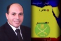 تصغير للنسخة بتاريخ ٠٩:٤٧، ٢٣ أكتوبر ٢٠١١