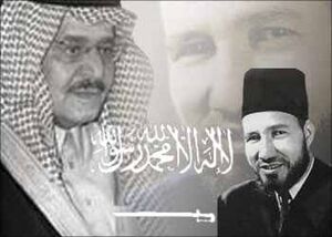 نايف.jpg