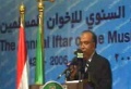 تصغير للنسخة بتاريخ ١٠:٠٨، ١٧ يناير ٢٠١٢