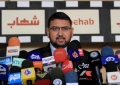 تصغير للنسخة بتاريخ ٠٧:٠٧، ٢١ أكتوبر ٢٠١٥