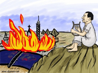 كاريكاتير الثورة14.jpg