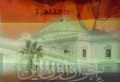 تصغير للنسخة بتاريخ ١٦:٣٦، ١٧ مايو ٢٠١٢