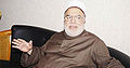 تصغير للنسخة بتاريخ ١٣:٢٥، ٤ أبريل ٢٠١١