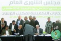 تصغير للنسخة بتاريخ ٢٠:٢٧، ١٠ أكتوبر ٢٠١١