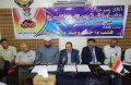 تصغير للنسخة بتاريخ ١٠:٥٣، ١٨ سبتمبر ٢٠١١