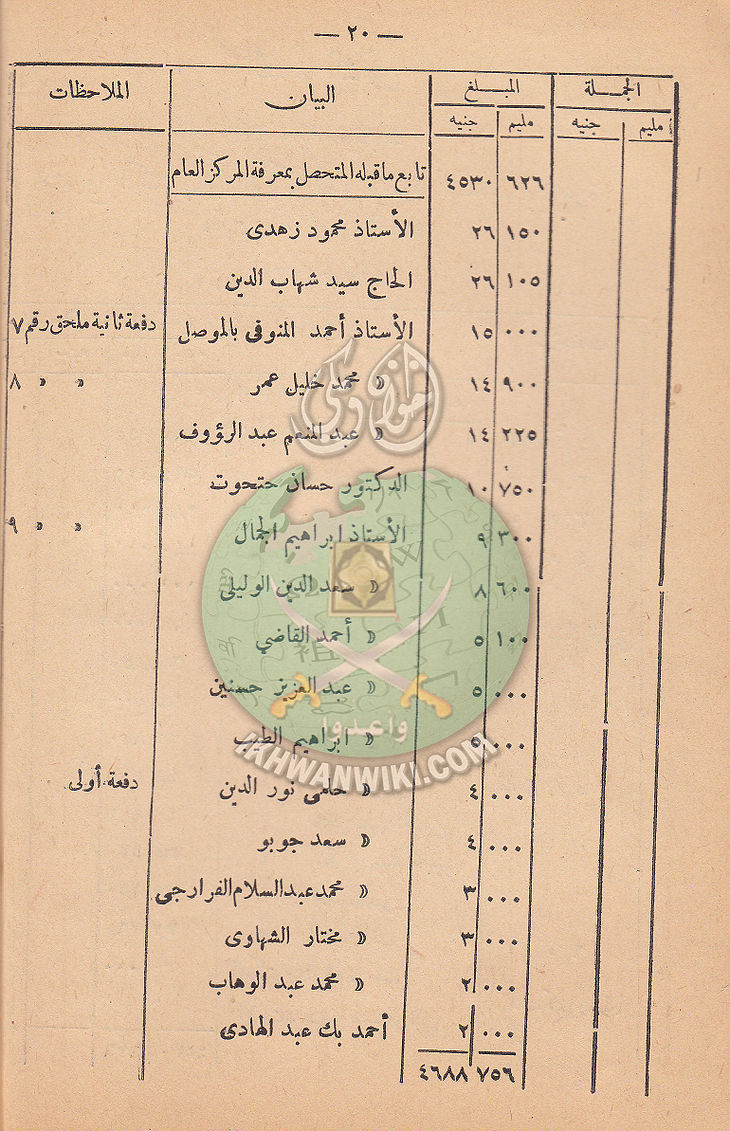ر26.jpg