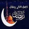 تصغير للنسخة بتاريخ ٢١:٠٧، ١١ مايو ٢٠١٠