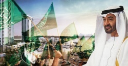التحديات والآفا.jpg
