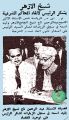 تصغير للنسخة بتاريخ ٠١:٤١، ١٠ ديسمبر ٢٠٢٢