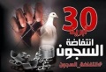 تصغير للنسخة بتاريخ ١٥:٣٧، ١ يوليو ٢٠١٥