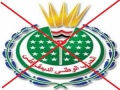 تصغير للنسخة بتاريخ ١٣:١٣، ١ يناير ٢٠١٢