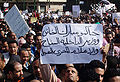 تصغير للنسخة بتاريخ ١٠:٣٩، ٧ مارس ٢٠١١