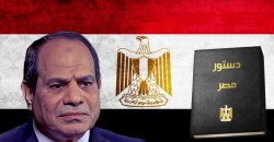 طريق من المسارات.jpg