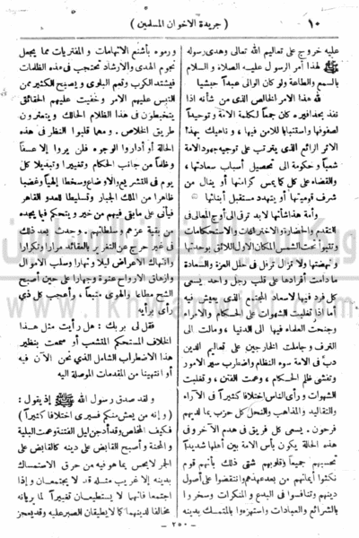 ملف:11o.gif