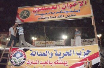 روابط2012011.jpg