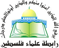 Rapeta logo.jpg