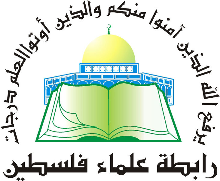 ملف:Rapeta logo.jpg
