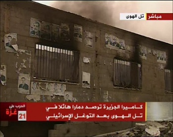 الاحتلال3.jpg