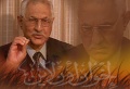 تصغير للنسخة بتاريخ ٠١:٥٥، ٢٢ مايو ٢٠١١
