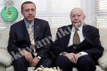 نجم-الدين-اربكان.1.jpg