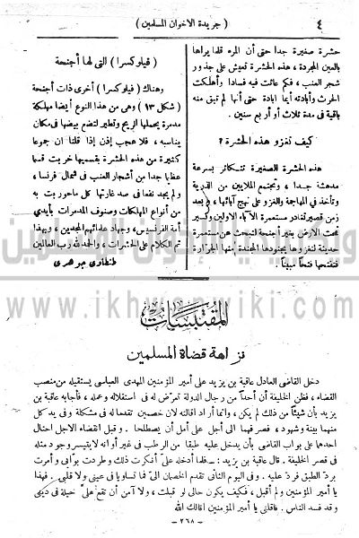 ملف:5v.jpg