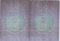 تصغير للنسخة بتاريخ ٠٢:٤٥، ٢٨ يناير ٢٠١٢