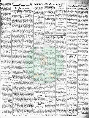 Image00001.jpg
