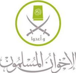 تصري.jpg