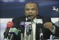 تصغير للنسخة بتاريخ ١١:٣٢، ١٠ يوليو ٢٠١١