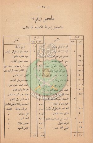 ر40.jpg